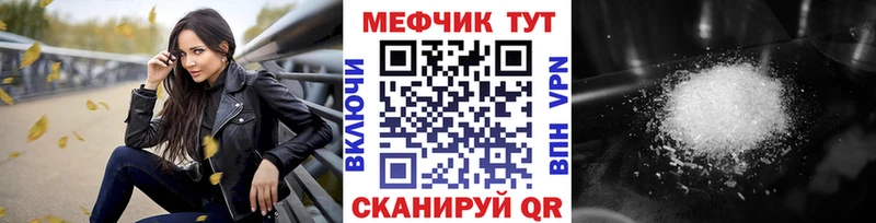 Виды наркоты Нариманов Гашиш  Alpha-PVP  КОКАИН  Меф  Канабис 