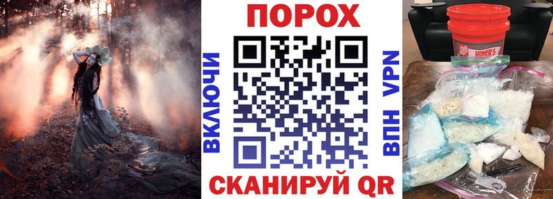 Amphetamine Розовый  Нариманов 