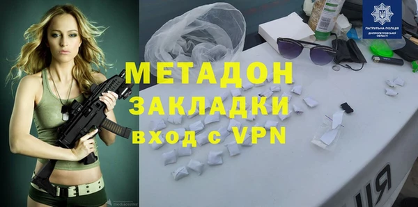 mix Белоозёрский