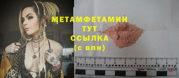 mix Белоозёрский