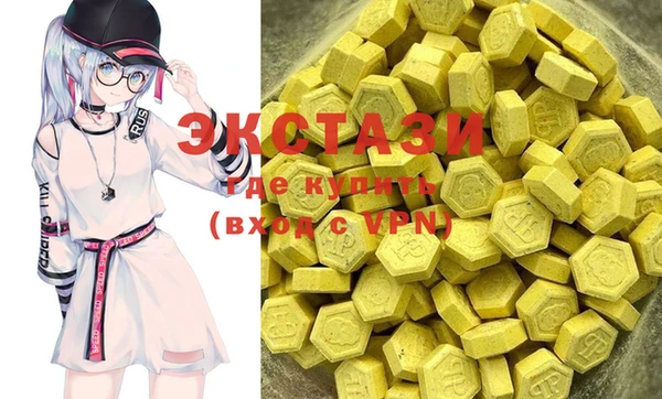 mix Белоозёрский
