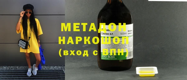 амф Остров