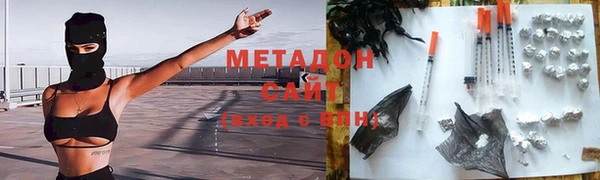 mix Белоозёрский