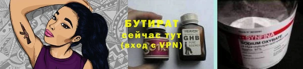 mix Белоозёрский