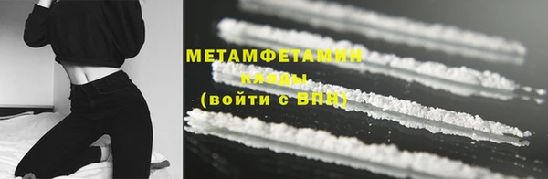 mix Белоозёрский
