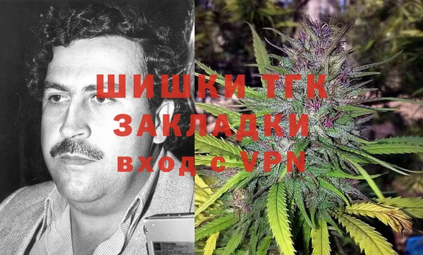 mix Белоозёрский