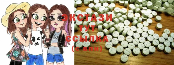 дурь Баксан