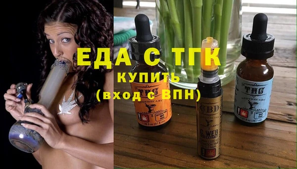 кокаин Балабаново