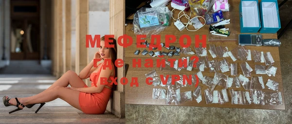 mix Белоозёрский