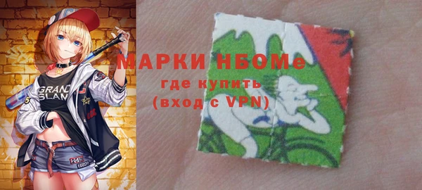 mix Белоозёрский