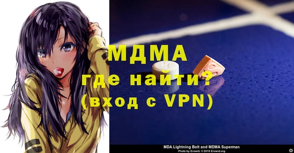 mix Белоозёрский