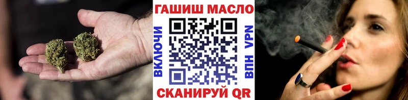 ТГК Wax  Нариманов 