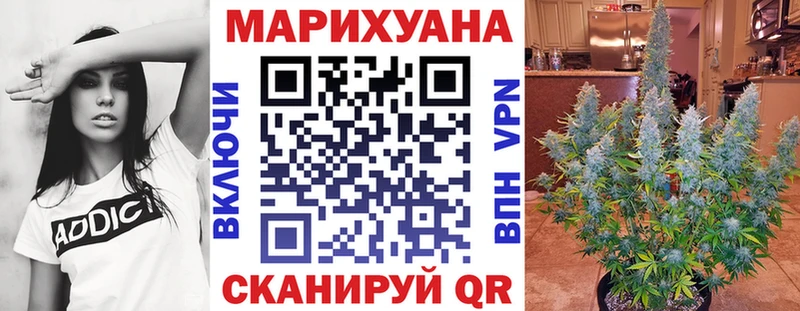 наркота  Нариманов  Канабис Bruce Banner 